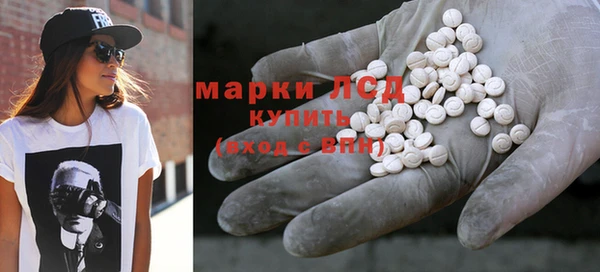 кокаин перу Нея