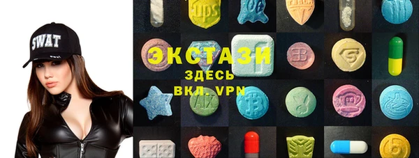 каннабис Нефтекумск
