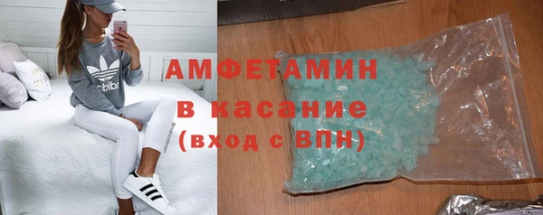 каннабис Нефтекумск