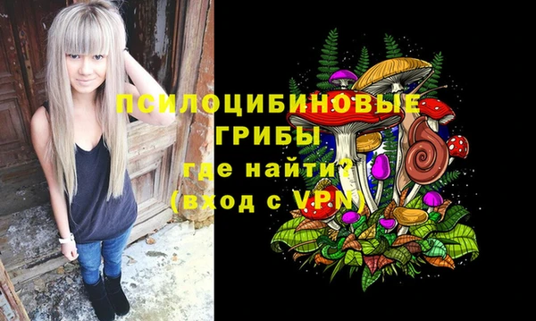 кокаин перу Нея