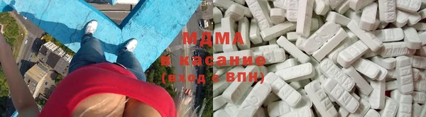 каннабис Нефтекумск