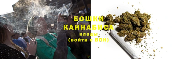 кокаин перу Нея