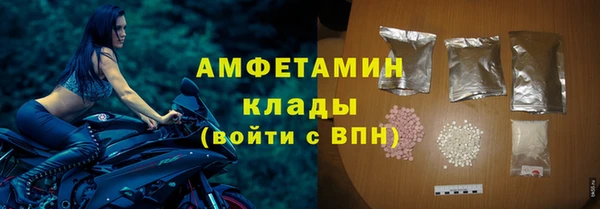 кокаин перу Нея
