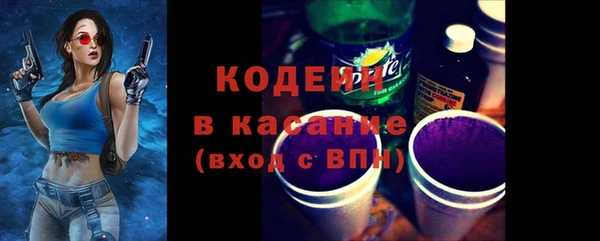 меф Нефтегорск