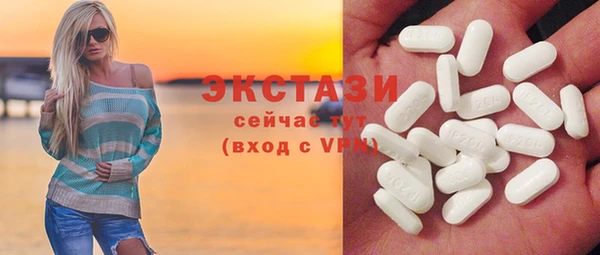 кокаин перу Нея