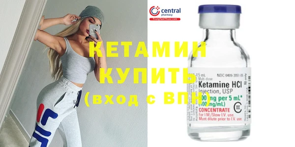 кокаин перу Нея