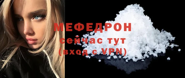 кокаин перу Нея