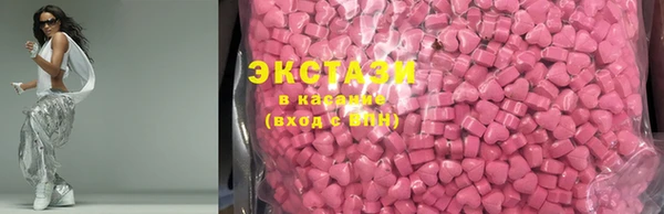 меф Нефтегорск
