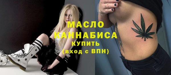 каннабис Нефтекумск