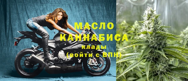 меф Нефтегорск