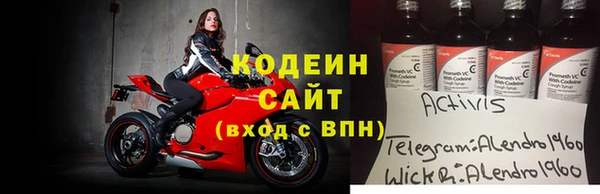 меф Нефтегорск