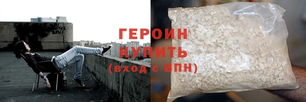 кокаин перу Нея