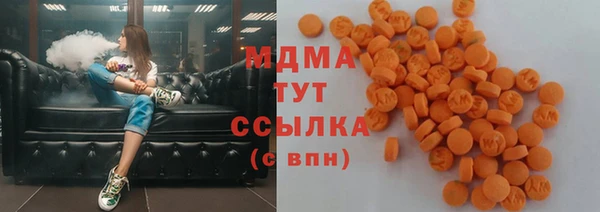 кокаин перу Нея