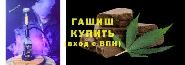 кокаин перу Нея