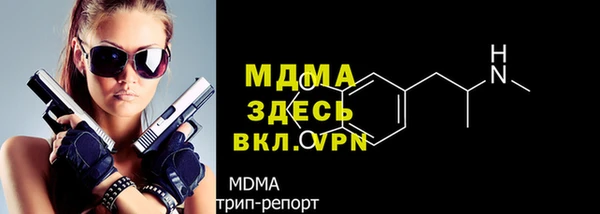 кокаин перу Нея