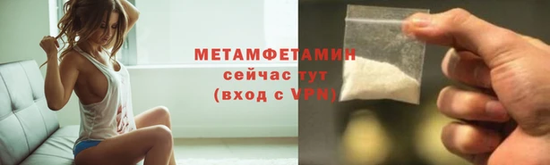 кокаин перу Нея