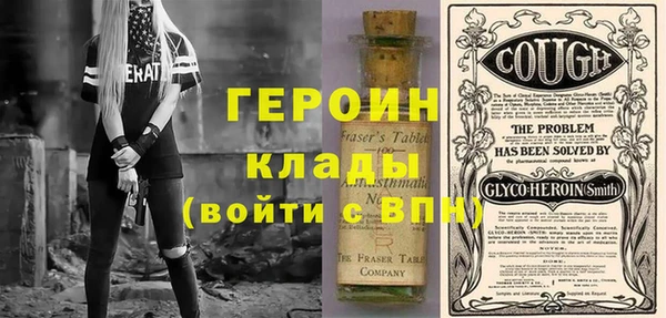 меф Нефтегорск