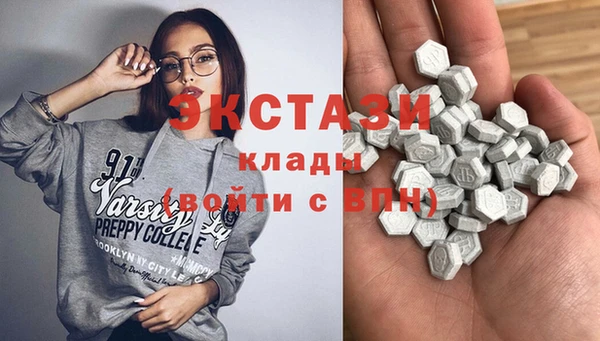меф Нефтегорск