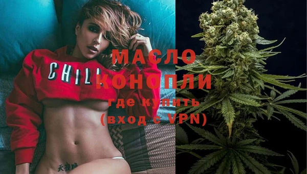 меф Нефтегорск