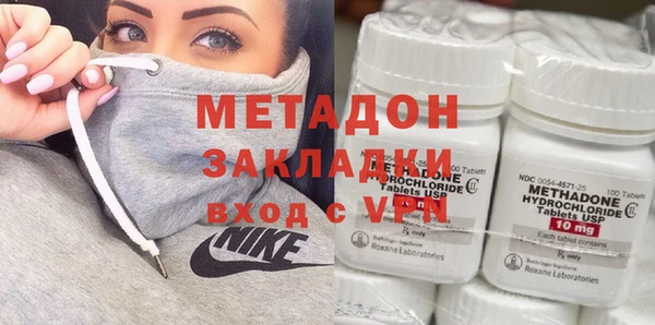 каннабис Нефтекумск