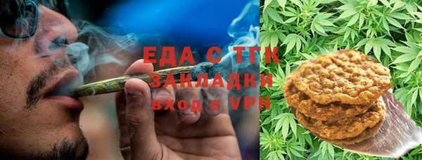 кокаин перу Нея
