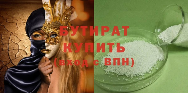 кокаин перу Нея
