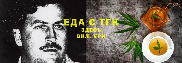 кокаин перу Нея
