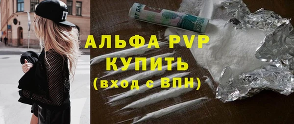 меф Нефтегорск