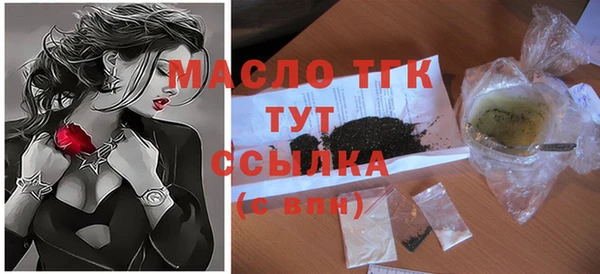 меф Нефтегорск