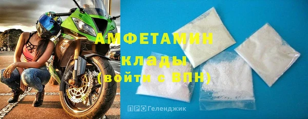 каннабис Нефтекумск