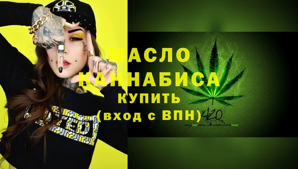 кокаин перу Нея