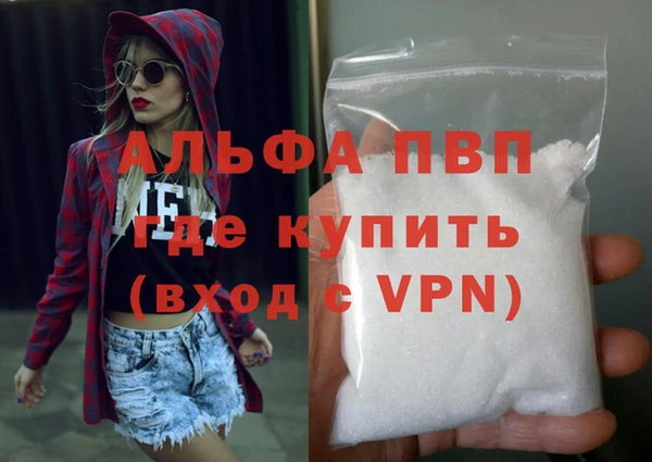 меф Нефтегорск