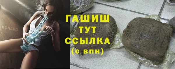 кокаин перу Нея
