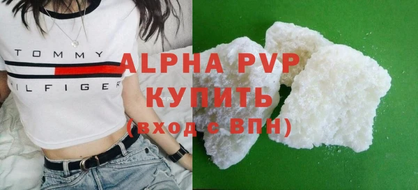 каннабис Нефтекумск