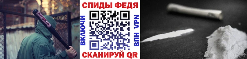 Метамфетамин мет  Купить закладки  Нерюнгри 