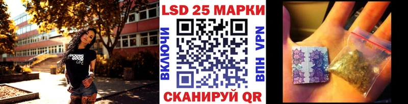 Купить закладки  Нерюнгри  Марки N-bome 1,5мг 