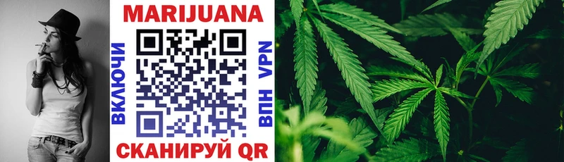 Конопля LSD WEED  Купить  Нерюнгри 